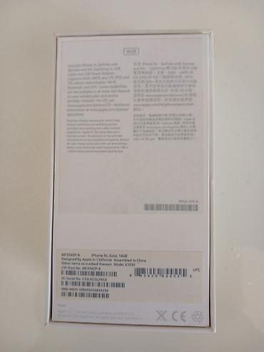 сколько стоит iphone 5: IPhone 5s, 16 GB, Qızılı, Barmaq izi — 3