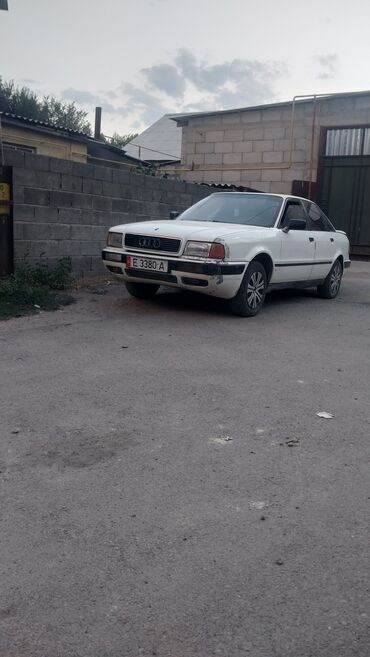 домкрат воздушный: Audi 80: 1992 г., 2 л, Механика, Бензин, Седан
