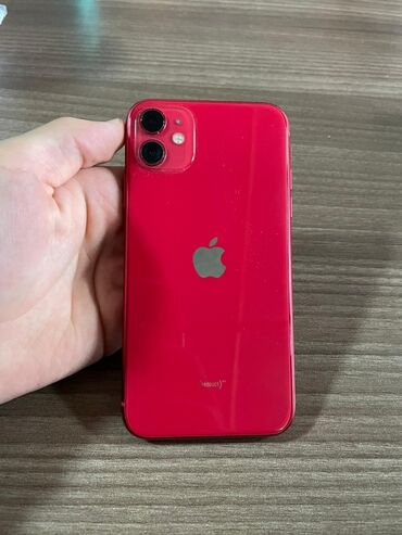 11 про айфон цена: IPhone 11, Колдонулган, 64 ГБ, Кызыл, Коргоочу айнек, 83 %