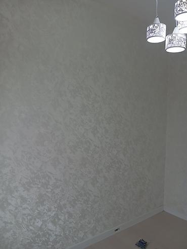 Поклейка обоев: Поклейка обоев, Демонтаж старых обоев | Фотообои, Бумажные обои, Виниловые обои Больше 6 лет опыта — 26