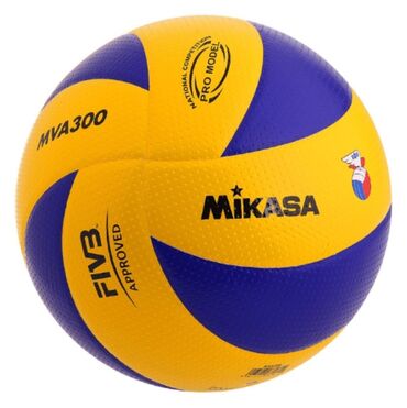 игрушка футбол: Волейбольный мяч [ акция 40% ] - низкие цены в городе! Качество