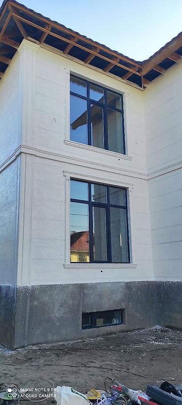 Утепление: Утепление фасада, Утепление стен, Утепление полов | Утепление дома, Утепление квартиры, Утепление склада Пенопласт, Penoplex, Минеральная вата Больше 6 лет опыта — 19