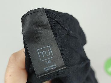 second hand item: Tu, Kardigan damski, rozmiar XL — 5