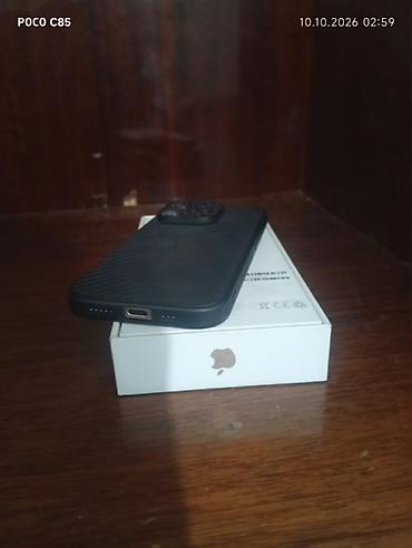 Apple iPhone: IPhone 16 Pro, Б/у, 256 ГБ, White Titanium, Коробка, 90 % — 6