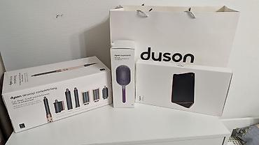 Мультистайлер Dyson, Для завивки