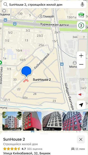 сдаю дом восток 5: 2 комнаты, 52 м², Восток-5 мкр Элитка, 11 этаж, Дизайнерский ремонт — 8