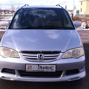 Honda: Honda Odyssey: 2002 г., 2.3 л, Автомат, Бензин, Минивэн