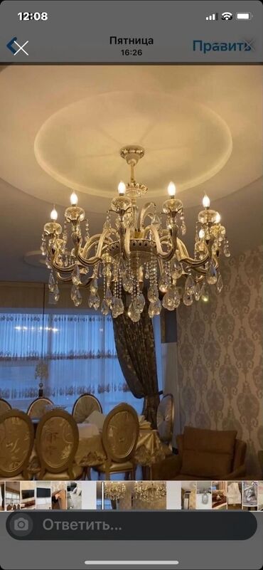 Çilçıraqlar: Çılçıraq, 10 və daha çox lampa, Xrustal