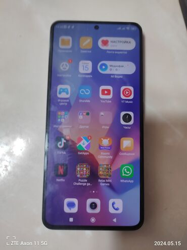 Xiaomi: Xiaomi, 12T, Б/у, 256 ГБ, цвет - Бежевый, 2 SIM — 14