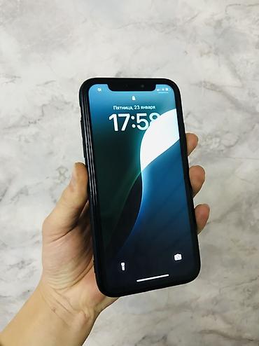 Apple iPhone: IPhone Xr, Черный, Чехол — 3