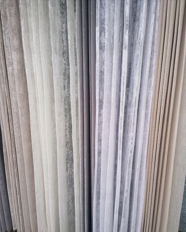 Zavese i draperije: Tanke i mrežaste zavese — 1