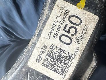dd oo: Рычаг подвески задний поперечный (верхний) для Hyundai/Kia — 2