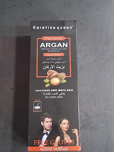 Keratine Queen Plant Series Argan Speedy Hair Color Shampoo – Natural