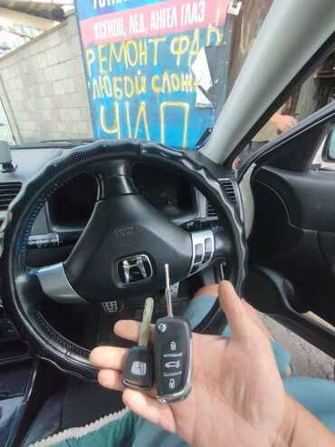 СТО, ремонт транспорта: Автоэлектроника Автоэлектрик Прошивка восстановление подбор чип ключей — 12