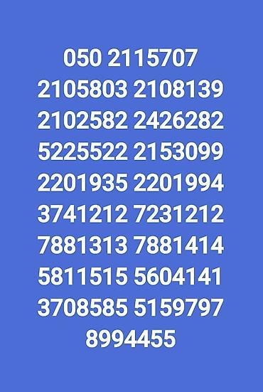 nar nomre baglanib: Nömrə: ( 050 ) ( 5604141 ), Yeni — 2