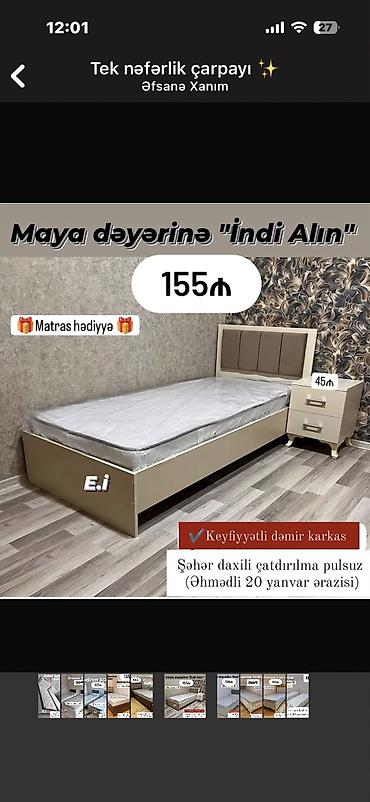 islenmis taxt: Tek nəfərlik çarpayı – “İndi Alın” - Qiymət: 155₼ - Matras hədiyyə - — 1