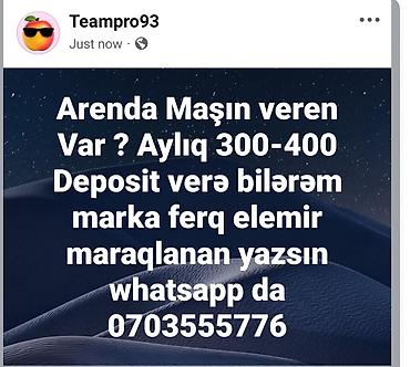 depozit 300: Aylıq, Depozitlə — 1