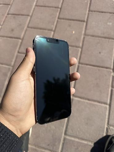 iphone 13 mini 256: IPhone 13 Pro, Б/у, 256 ГБ, Sierra Blue, Кабель, 77 % — 1