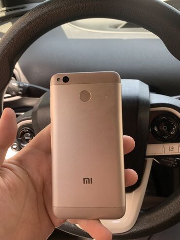 redmi 4x: Redmi, Redmi 4X, Б/у, 16 ГБ, цвет - Золотой, 2 SIM