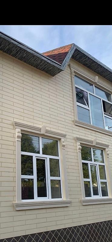 Үй жана бакча: АМК ФСД ФОМИ АЛЮКОБОНД ТЕРМОПЛИТЫ МРАМОР ТРАВЕРТИН ТЕКСТУРА КРОВЛЯ — 4
