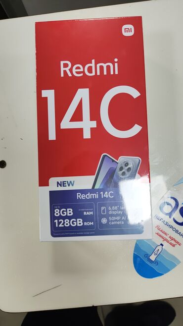 прозрачный чехол: Redmi, Redmi 14C, Новый, 128 ГБ, цвет - Синий, 2 SIM