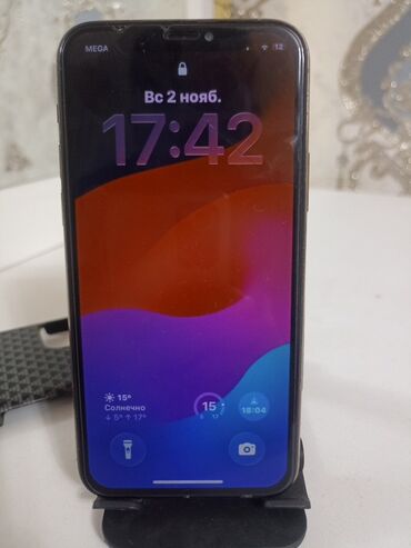 идиш жууганга жумуш керек: IPhone 11 Pro, Б/у, 256 ГБ, Золотой, Чехол, 100 %