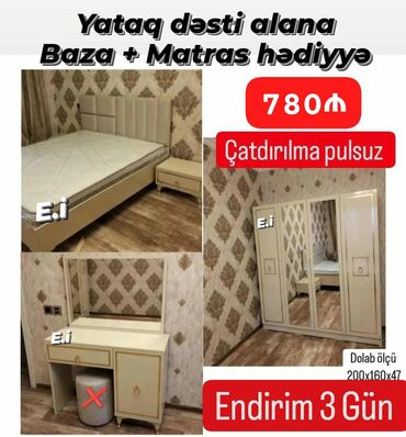 yağmur mebel: İkinəfərlik çarpayı, Termo, Dolab, 2 tumba, Azərbaycan, Yeni