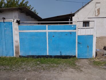 Другие товары для дома и сада: Продаю откотной ворота .
Советская ворота цена 10000сом