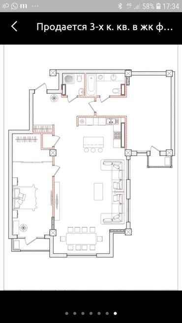 Продажа домов: 3 комнаты, 133 м², Элитка, 9 этаж, ПСО (под самоотделку)