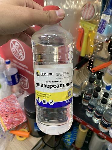 Эриткич: Разбавитель универсальный «АРИКОН», 0,9 л Назначение: - Для — 1
