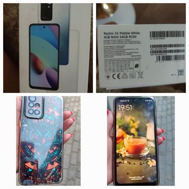 телефон fly bl8016: Redmi 10, 64 ГБ