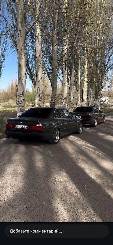 коленвал м52б28: BMW 5 series: 1994 г., 2 л, Механика, Бензин, Седан — 10