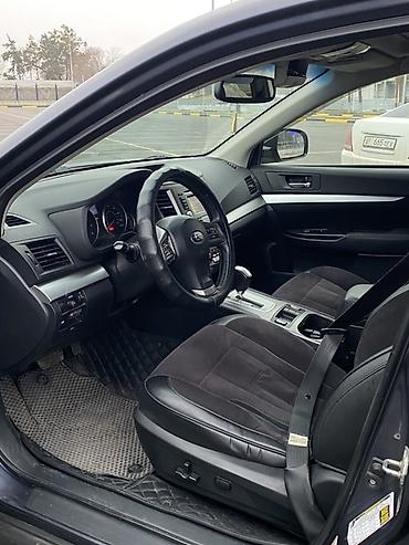 Subaru: Subaru Outback: 2014 г., 2.5 л, Вариатор, Бензин, Универсал — 6
