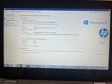 hp x360: HP Pavilion x360 11 (convertible noutbuk) - 360° çevrilən menteşəli — 8