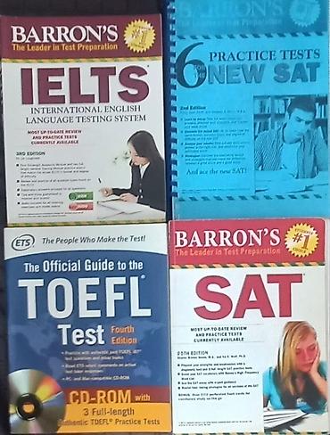 cd disk: İNGİLİS DİLİ TOEFL IELTS SAT kitabları Paketə daxil olan kitablar — 2