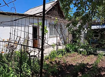 Продажа участков: 5 соток — 12