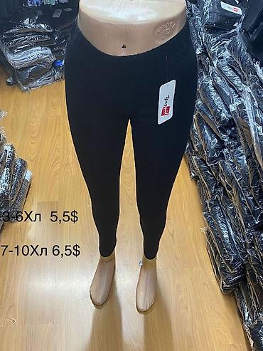 Трусики: Домашняя одежда Оптом и в розницу Пижамы Халаты Все для вашего уютного — 122