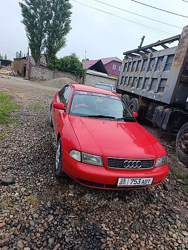 Audi: Audi A4: 2001 г., 1.8 л, Автомат, Бензин, Седан — 5