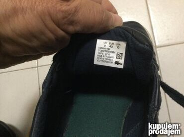 Patike: Patike, Lacoste, veličina - 43 — 10