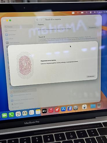 айфон 3gs: Для программирования, Б/у, Apple M1, ОЗУ, RAM: 8 ГБ, В рассрочку — 7