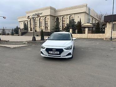 Hyundai: Hyundai Elantra: 2020 г., 1.6 л, Автомат, Бензин, Седан — 1