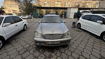 ауди а6 с: Mercedes-Benz C-Class: 2005 г., 3.5 л, Типтроник, Бензин, Седан — 2
