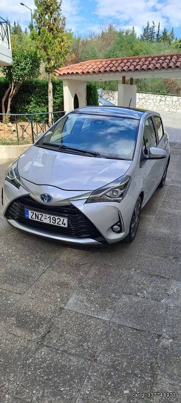 Toyota: Toyota Yaris: 1.5 l. | 2017 έ. Χάτσμπακ — 7