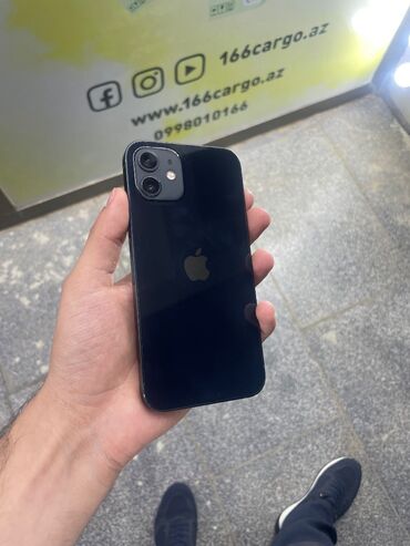 iphone 5 купить: IPhone 12, 128 ГБ, Midnight