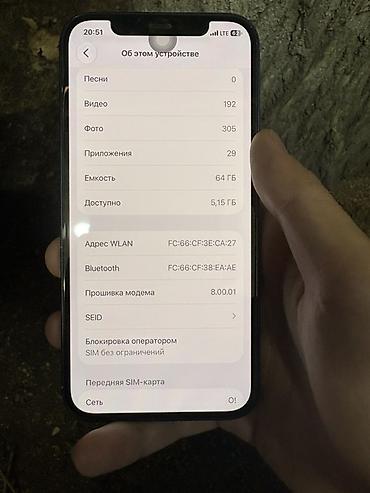 iphone 6 64gb цена в бишкеке: IPhone 12, Б/у, 64 ГБ, Midnight, Защитное стекло, 100 % — 6
