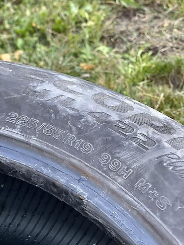 шины 225 55 r19: Пара автомобильных шин Goodyear EfficientGrip Performance (по — 3