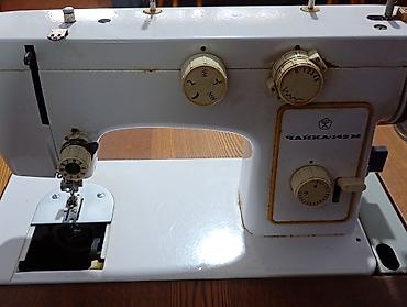 mator elektrik: Tikiş maşını Chayka, İşlənmiş,Elektromexaniki, Ünvandan götürmə — 1
