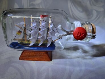 Figure: Figura, bоја - Šareno — 4