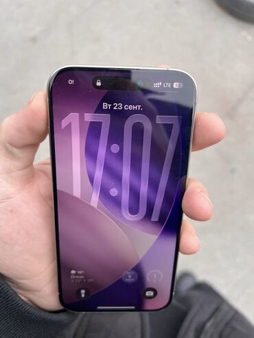ноутбук apple бишкек: IPhone 15 Pro, Колдонулган, 256 ГБ, Күмүш, Коргоочу айнек, 92 %