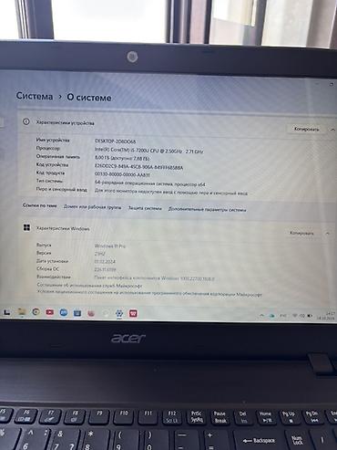netis internet: Acer Aspire E5-576G | Core i5 | 8GB RAM | 1TB | NVIDIA 2GB 💻 Acer — 6